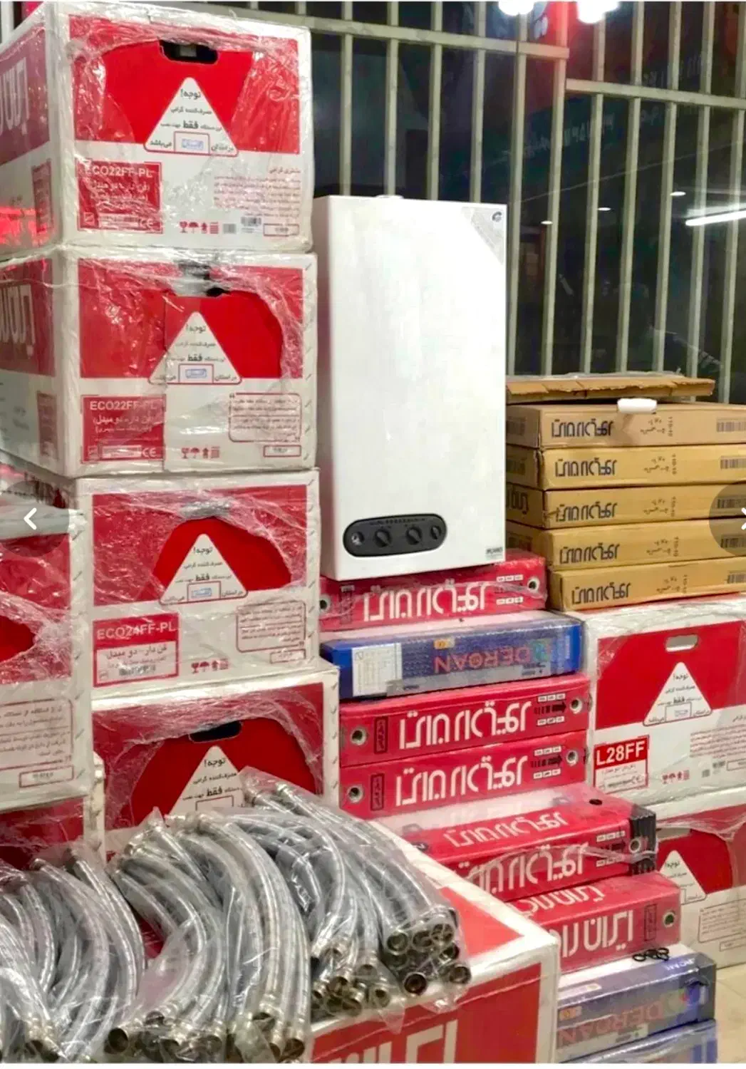 فروش ویژه پکیج های ایران رادیاتور نمایندگی دراستان|آبگرمکن، پکیج، شوفاژ|گرگان, |دیوار