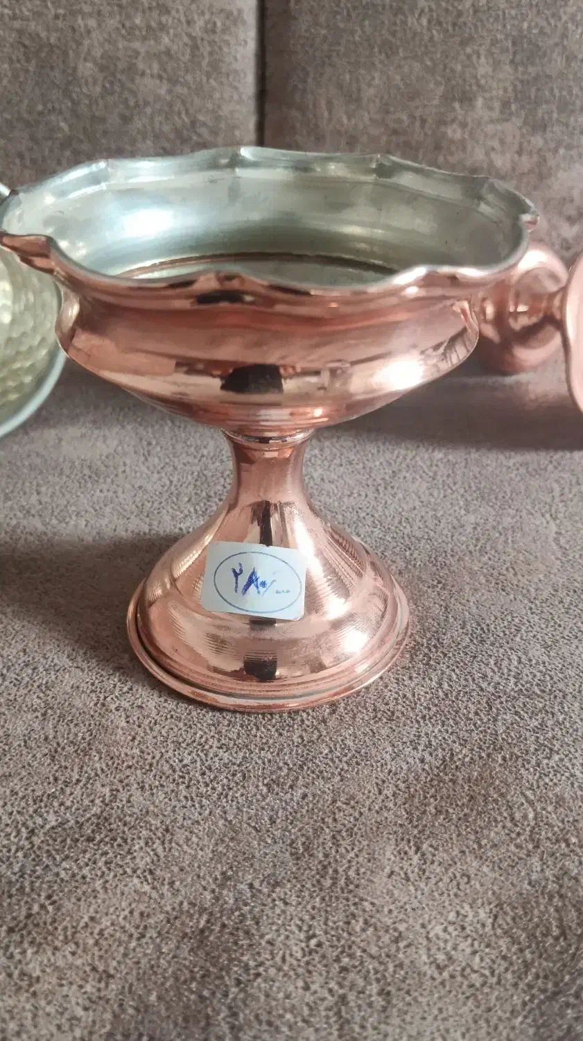 آجیل خوری مسی|ظروف سرو و پذیرایی|یزد, |دیوار