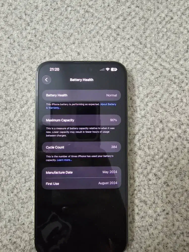 iphone 15 Promax|موبایل|پرند, فاز ۲|دیوار