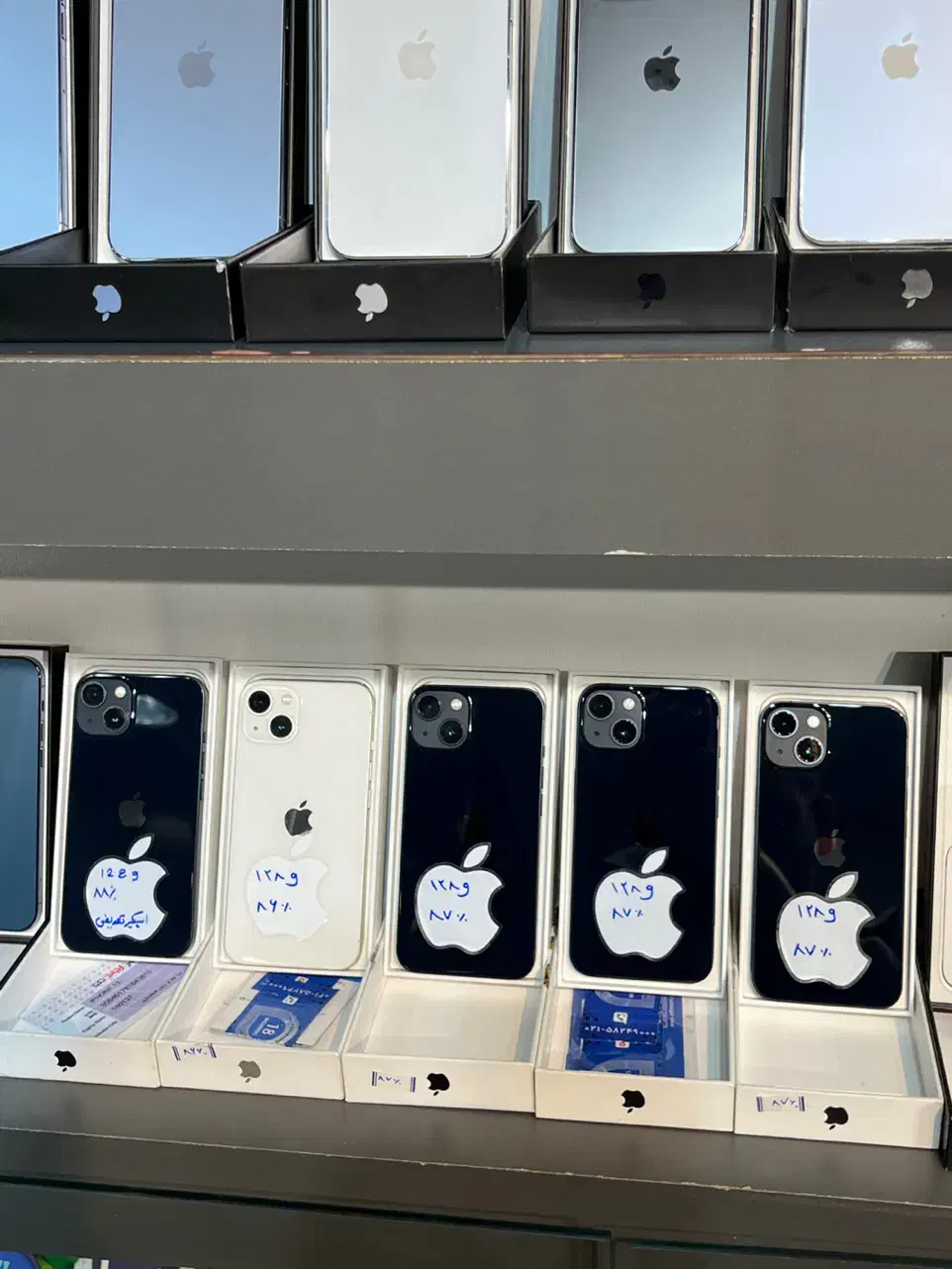 iPhone 13 normal 128 نقد و اقساط|موبایل|کرمان, |دیوار