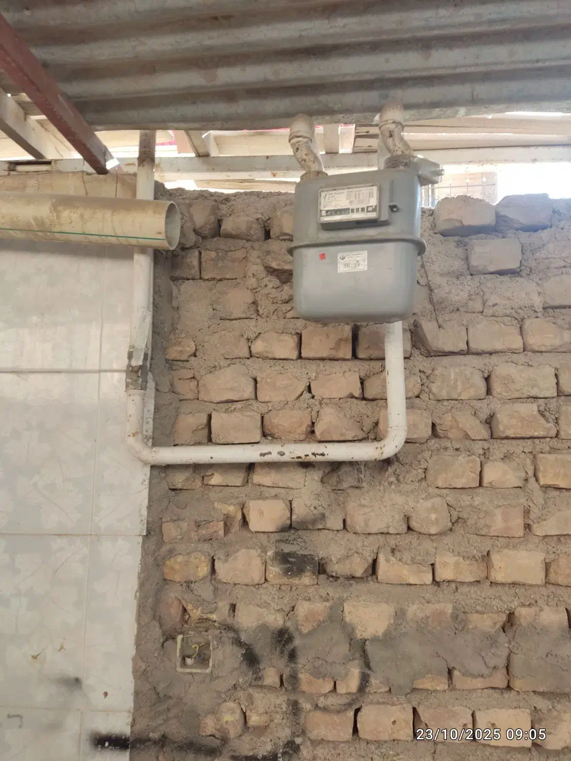 لوله کشی گاز متری|خدمات پیشه و مهارت|کرمان, |دیوار