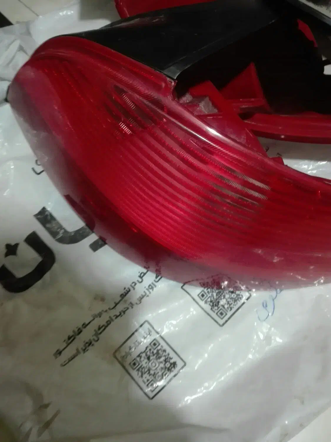 یک عدد لاستیک با یک جفت چراغ عقب 206|قطعات یدکی و لوازم جانبی|بندر ماهشهر, |دیوار