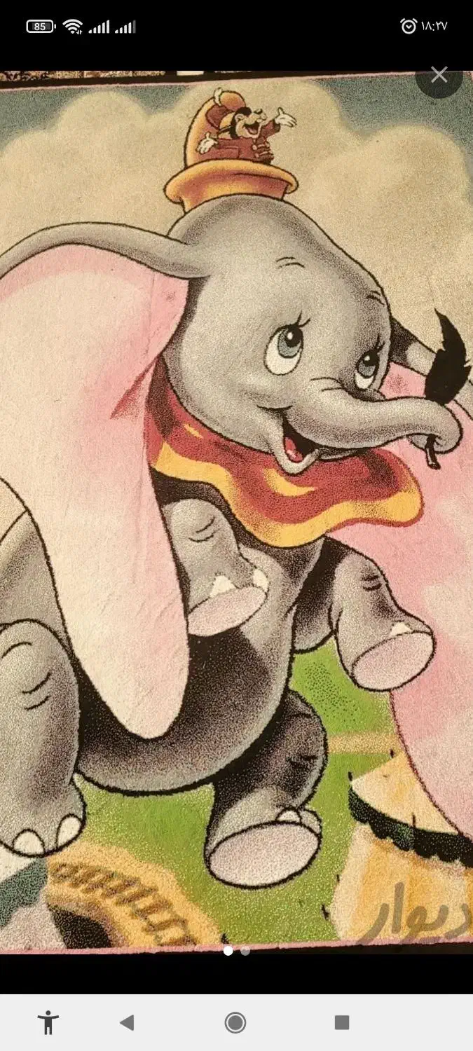 دوتخته گلیم فرش ۴ متری نو و سالم فقط ۵۹۰|فرش|اراک, |دیوار