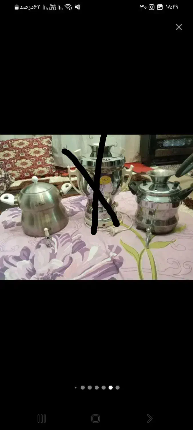 ظروف‌اشپزخانه|سرویس روتختی|مراغه, |دیوار