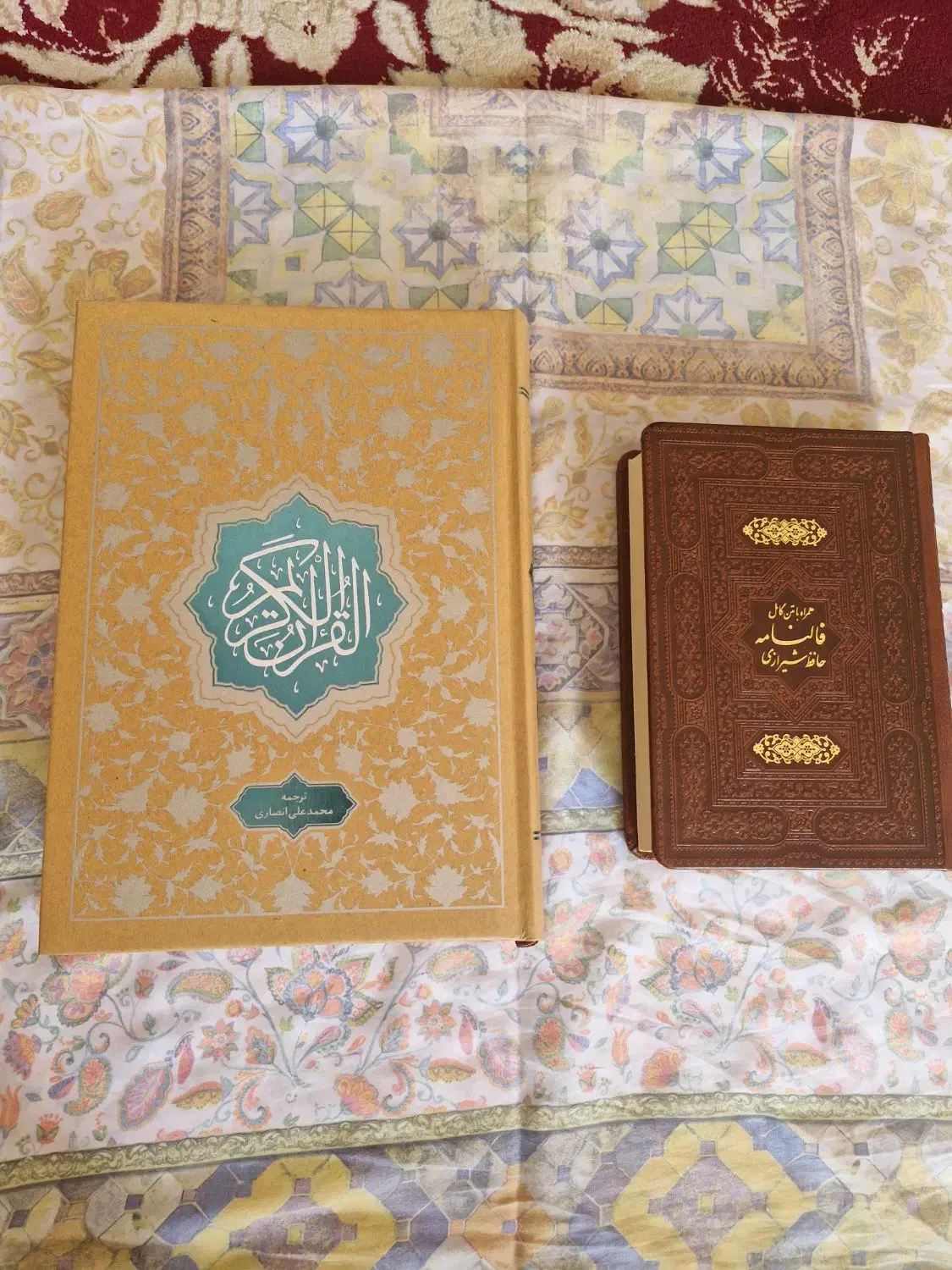 کتاب قرآن و حافظ|کتاب و مجله مذهبی|شیراز, شهرک پرواز|دیوار
