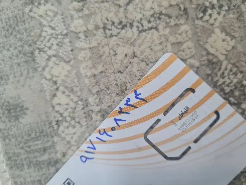 خط دائمی قدیمی|سیم‌کارت|بندرعباس, |دیوار