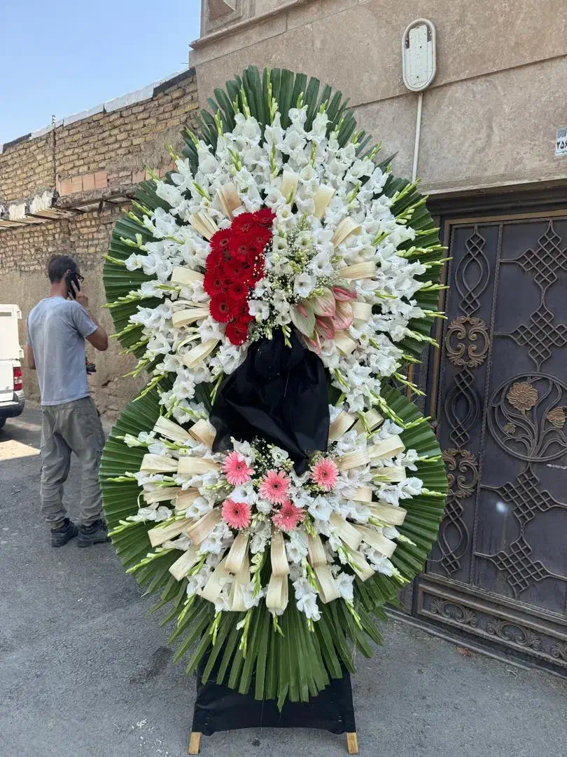 خدمات گل و تاج گل|خدمات پذیرایی، مراسم|پاکدشت, پاکدشت (مامازند)|دیوار