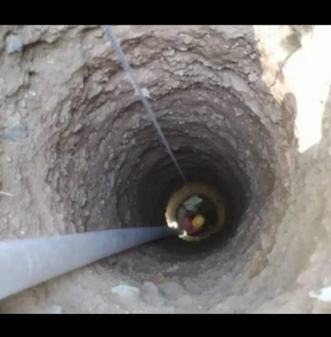 حفر چاه|خدمات پیشه و مهارت|خرمدره, |دیوار