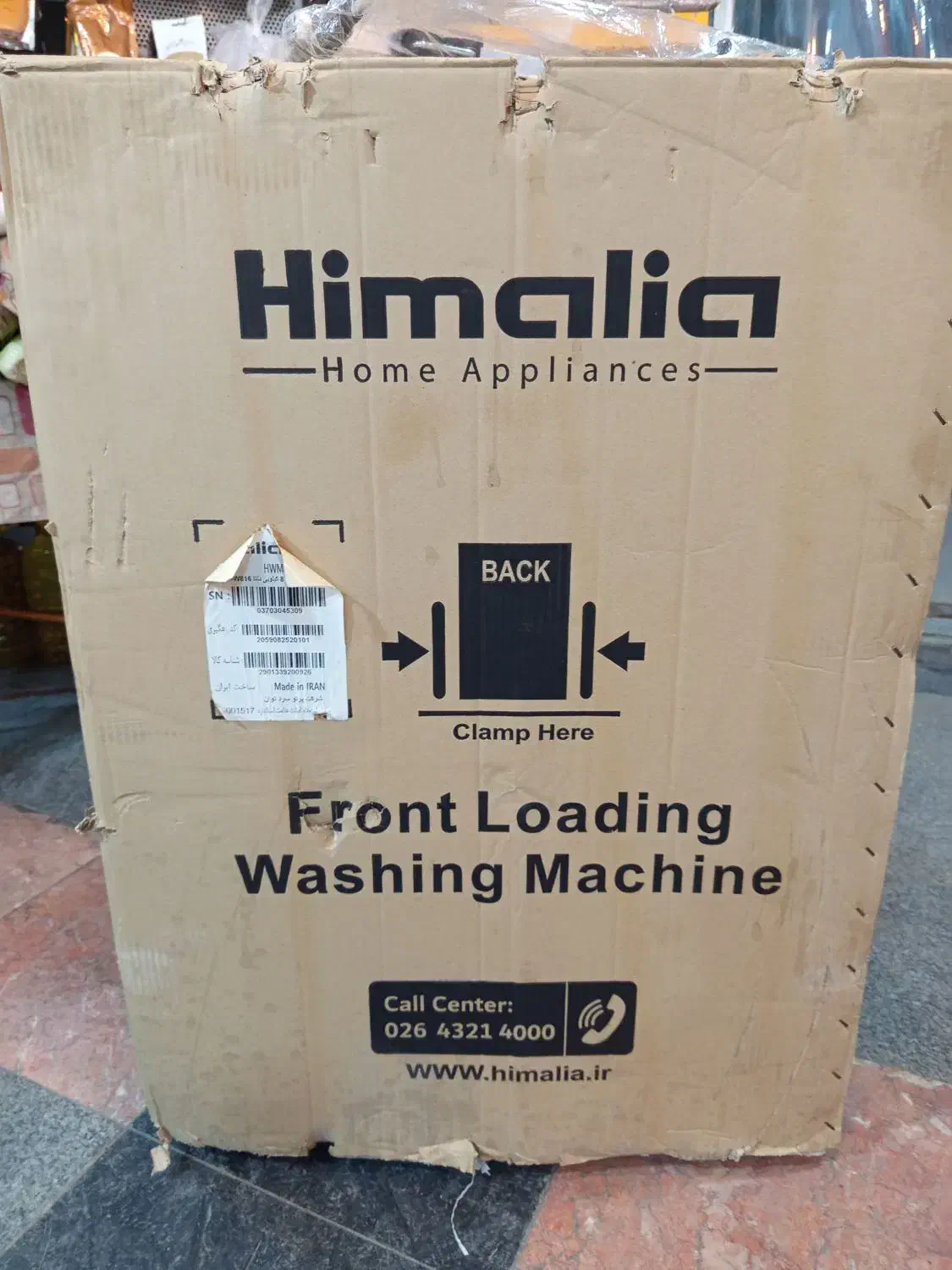 لباس شویی|ماشین لباسشویی و خشککن لباس|ساوه, |دیوار