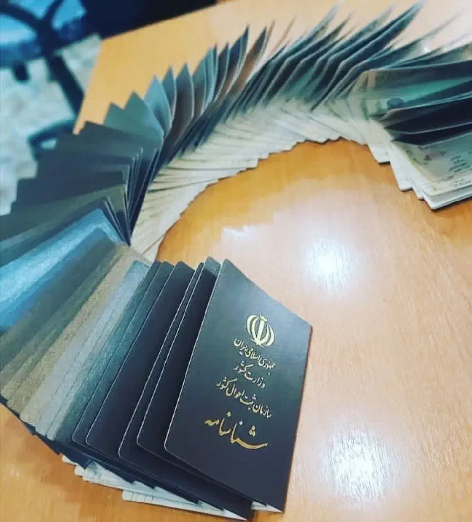 اخذ و مشاوره مدارک قانونی و تحصیلی|خدمات آموزشی|قم, سالاریه|دیوار