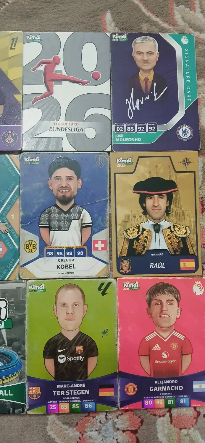 کیمدی خوب و. نو|اسباببازی|مشهد, رده|دیوار