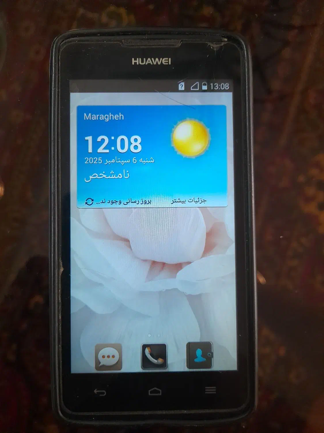 گوشی هواوی|موبایل|مراغه, |دیوار
