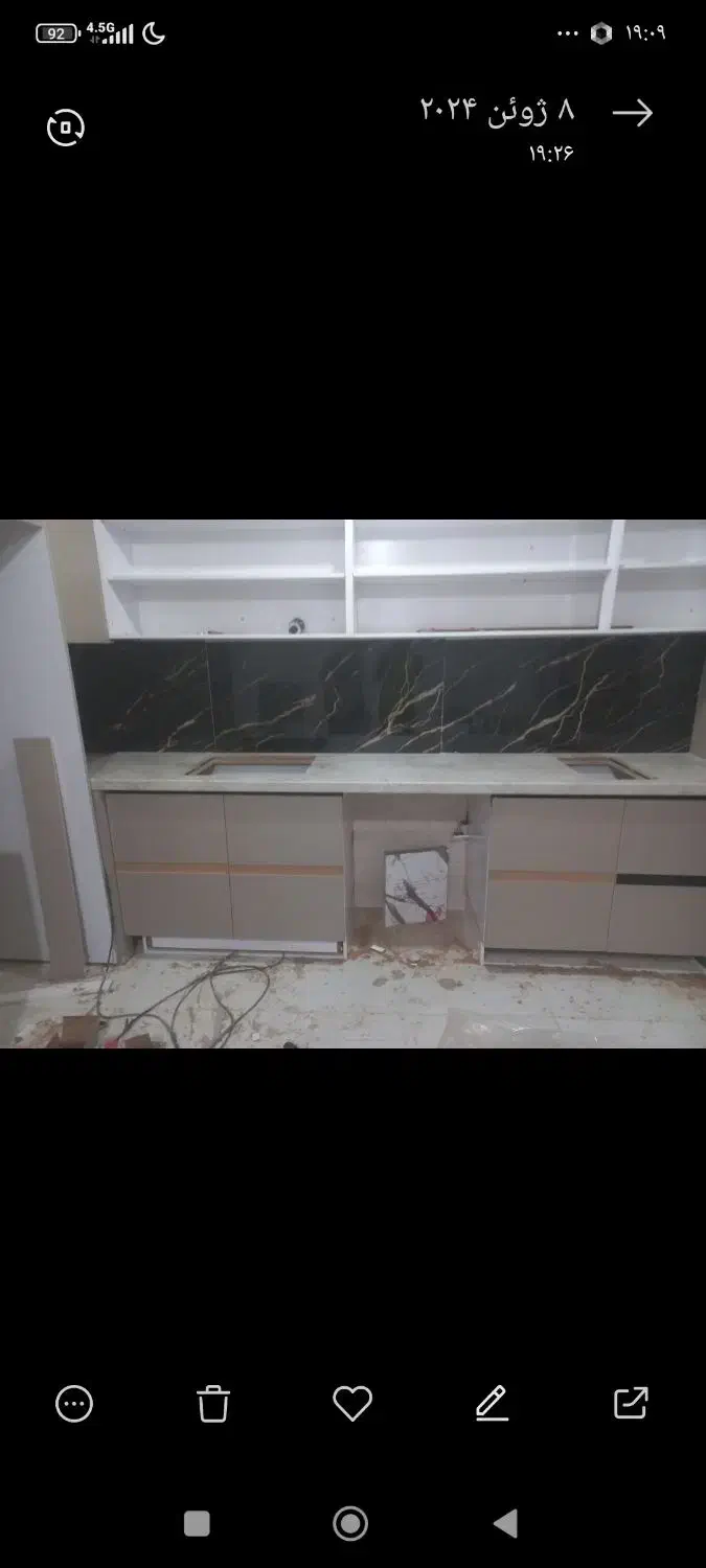 کاشی کاری پدر و پسر|خدمات پیشه و مهارت|گرگان, |دیوار