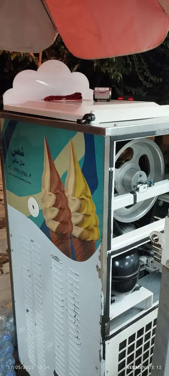 دستگاه بستنی تک فاز شمس سناتور|کافی‌شاپ و رستوران|کامیاران, |دیوار