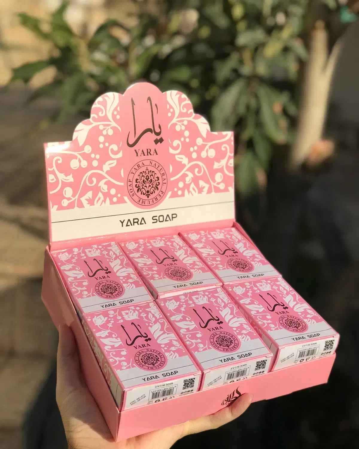 صابون بیکینی و کشاله ران یارا کرم|آرایشی، بهداشتی، درمانی|بندرعباس, |دیوار