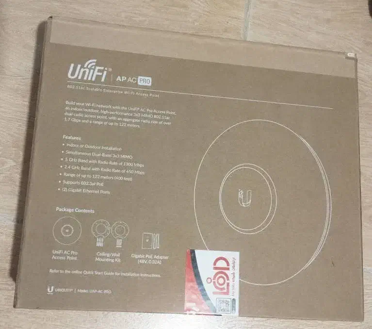 اکسس پوینت بی سیم یوبیکیوتی مدل UNIFI AP AC PRO|مودم و تجهیزات شبکه|کرج, کیانمهر|دیوار
