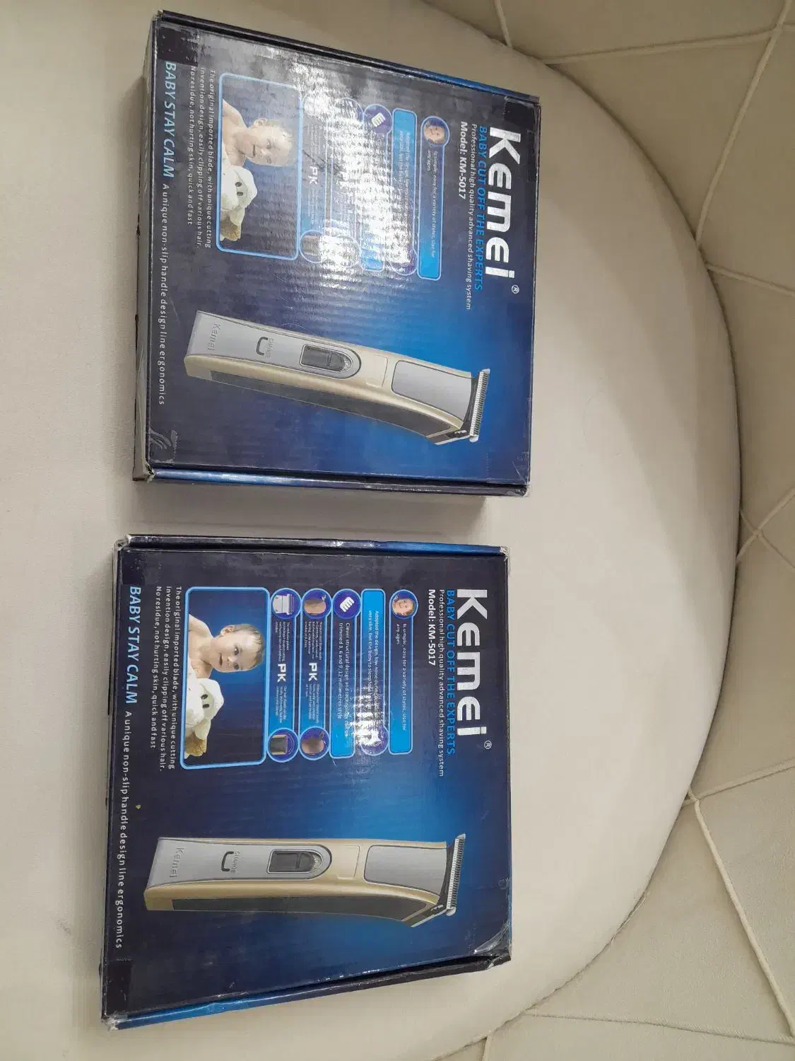 ماشین اصلاح کیمی در حدنو|آرایشی، بهداشتی، درمانی|سبزوار, توحیدشهر|دیوار