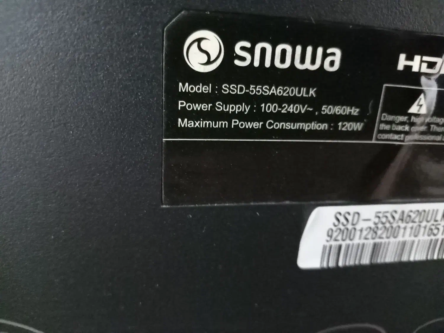 ال ای دی سوخته|تلویزیون و پروژکتور|نیشابور, بنیاد شهید|دیوار