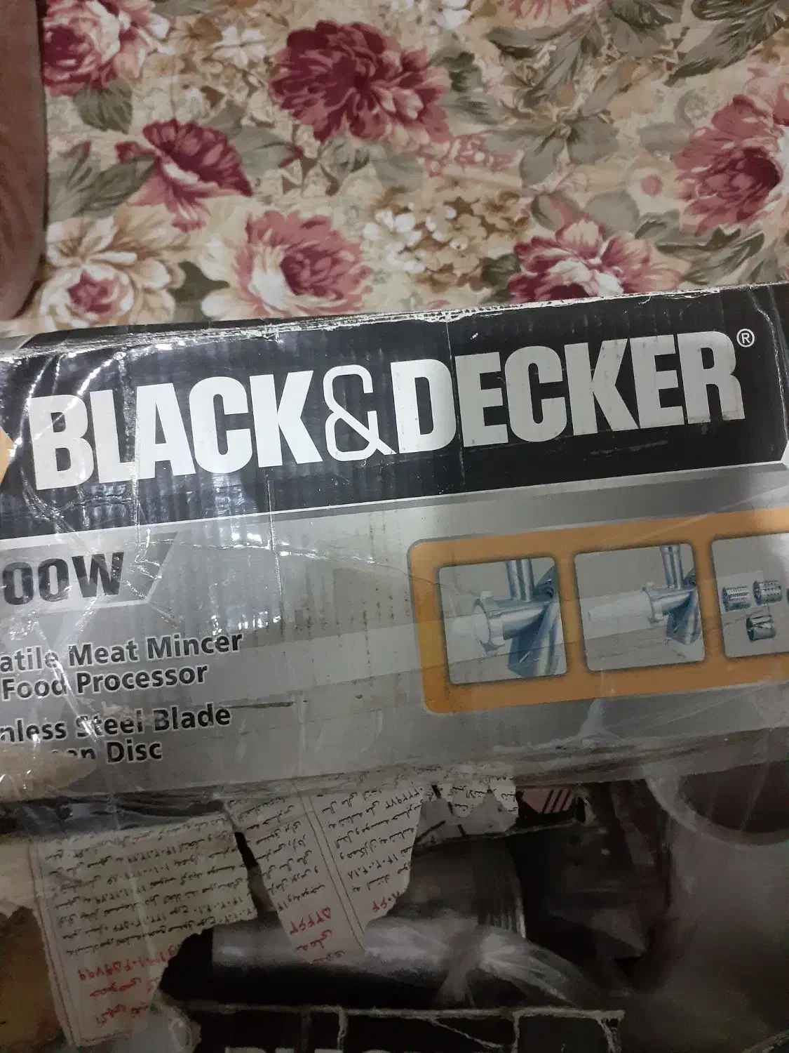 فروشی|خردکن، آسیاب، غذاساز|پرند, فاز ۴|دیوار