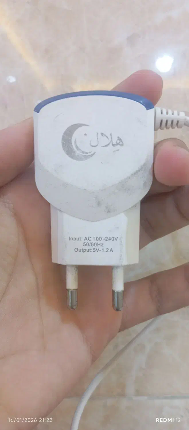 شارژر|لوازم جانبی موبایل و تبلت|پلدشت, |دیوار