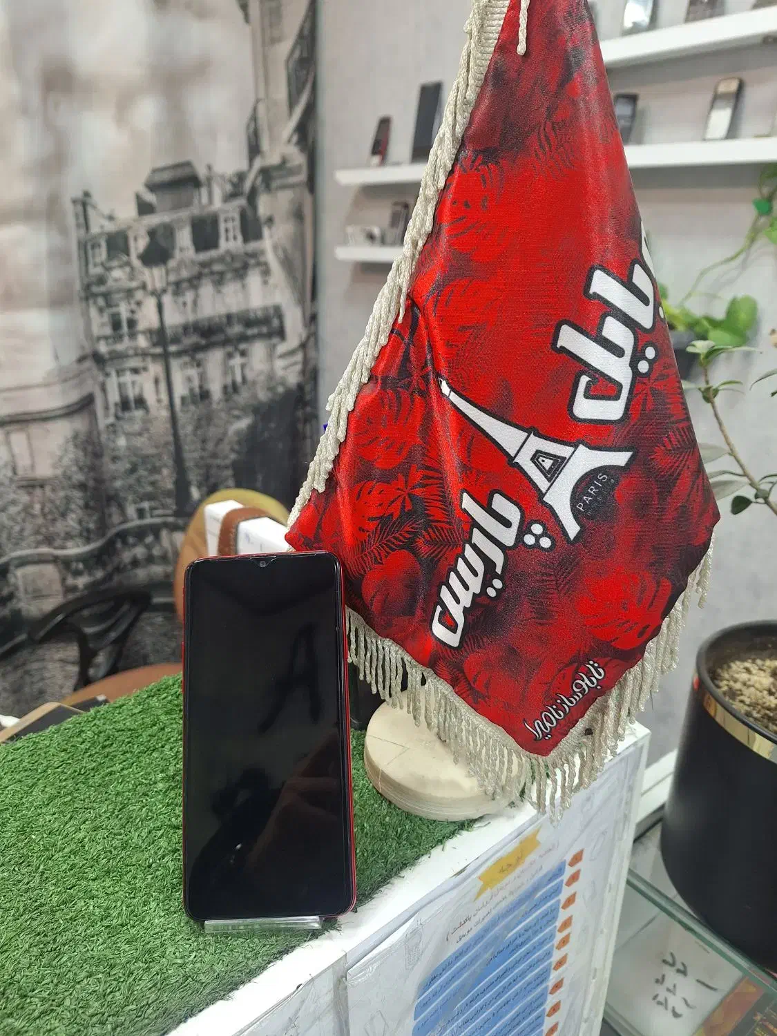 A20s|موبایل|پاکدشت, پاکدشت (مامازند)|دیوار