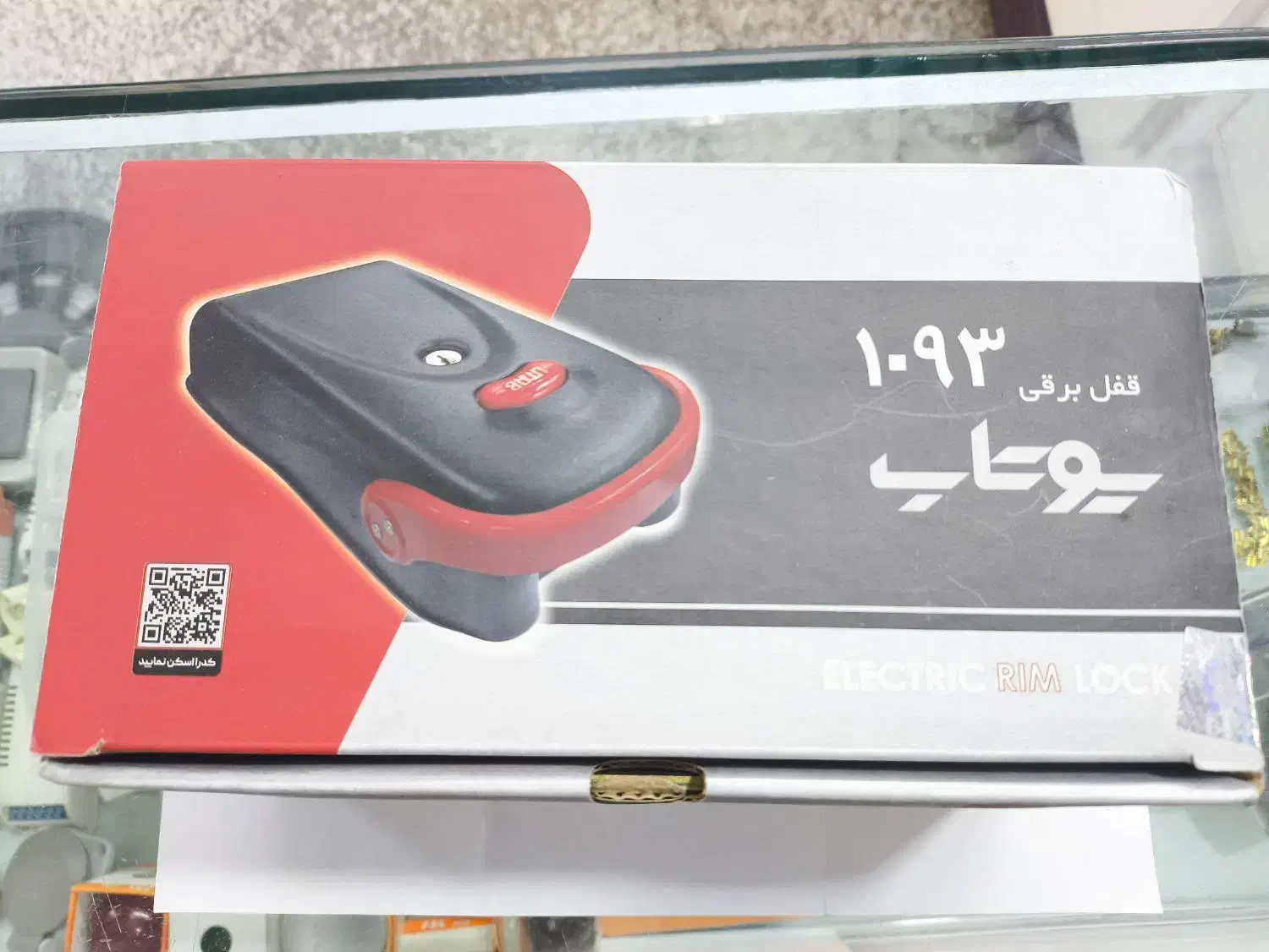 قفل برقی یوتاب آنباکس نشده|مصالح و تجهیزات ساختمان|تهران, تهرانسر شمالی|دیوار