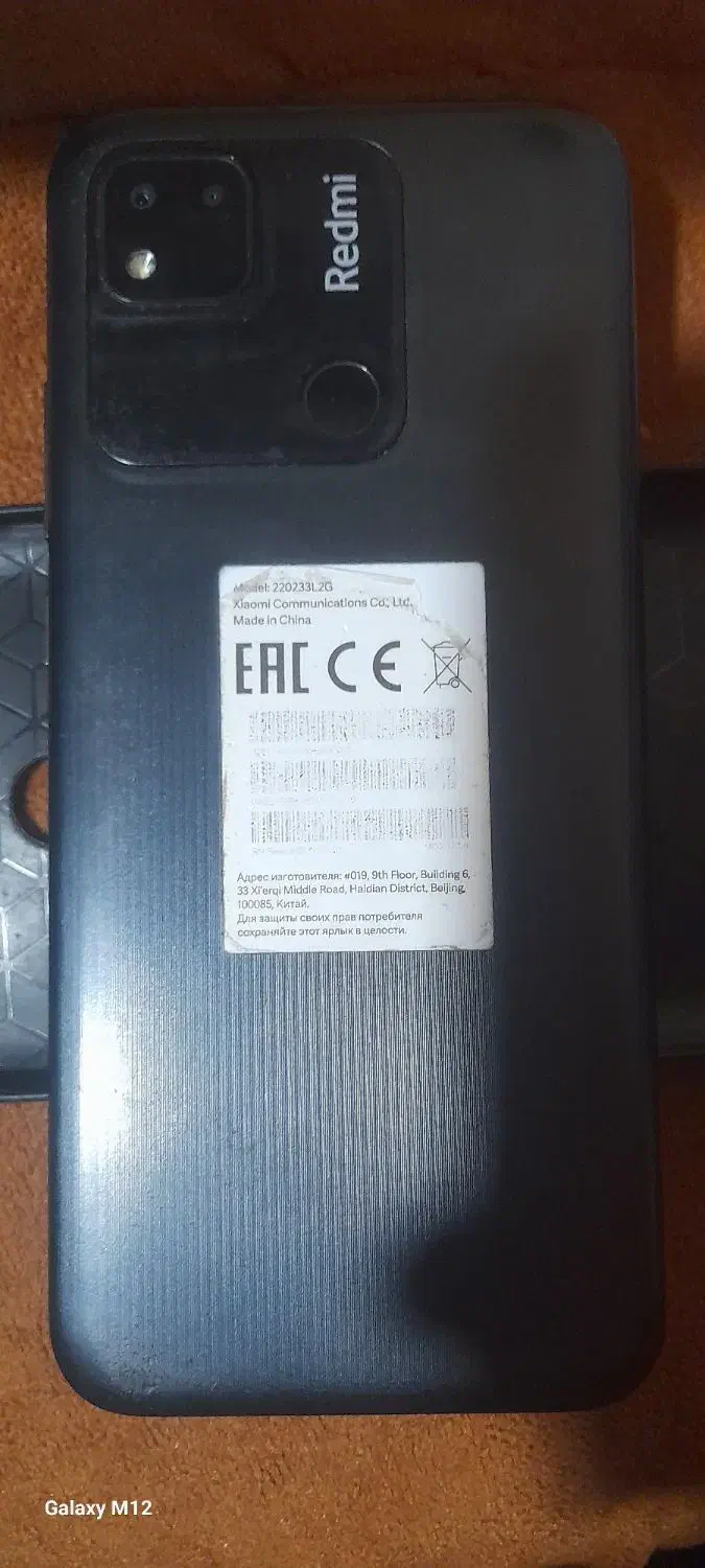 Redmi10A|موبایل|زاهدان, |دیوار