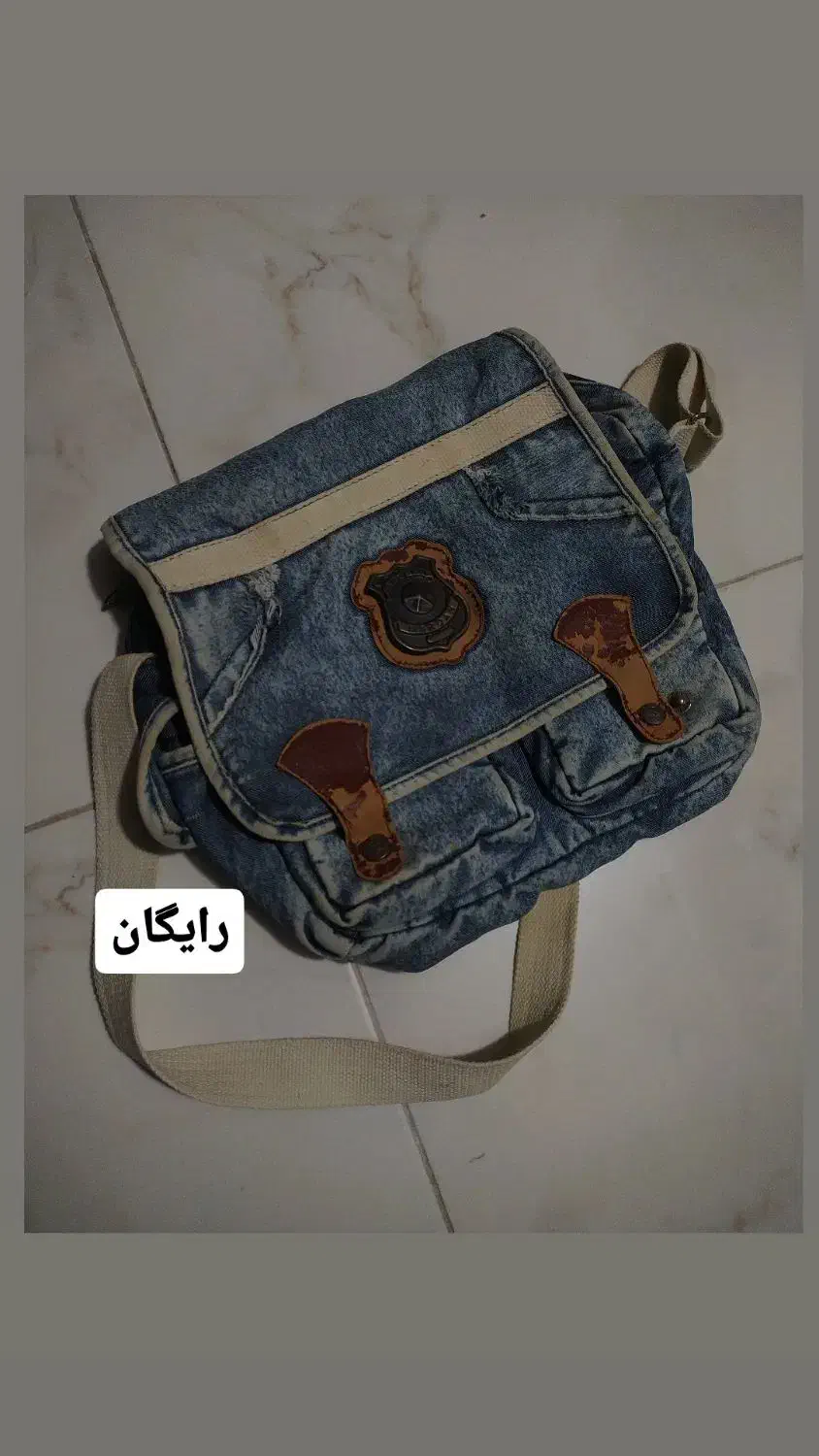 کیف رایگان و خوش قیمت دست دو|کیف، کفش، کمربند|تنکابن, |دیوار