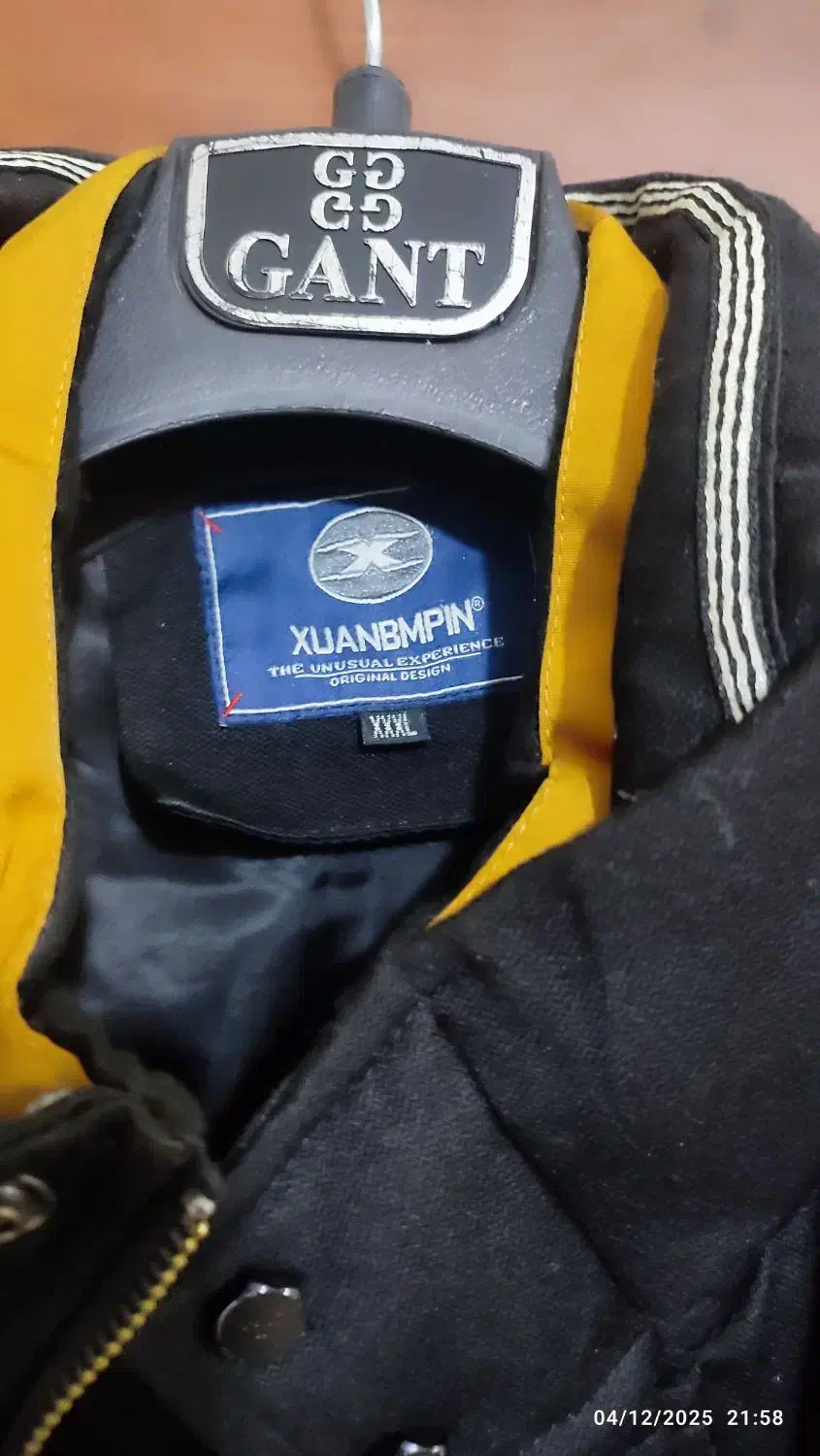 کت و کاپشن|لباس|زاهدان, |دیوار