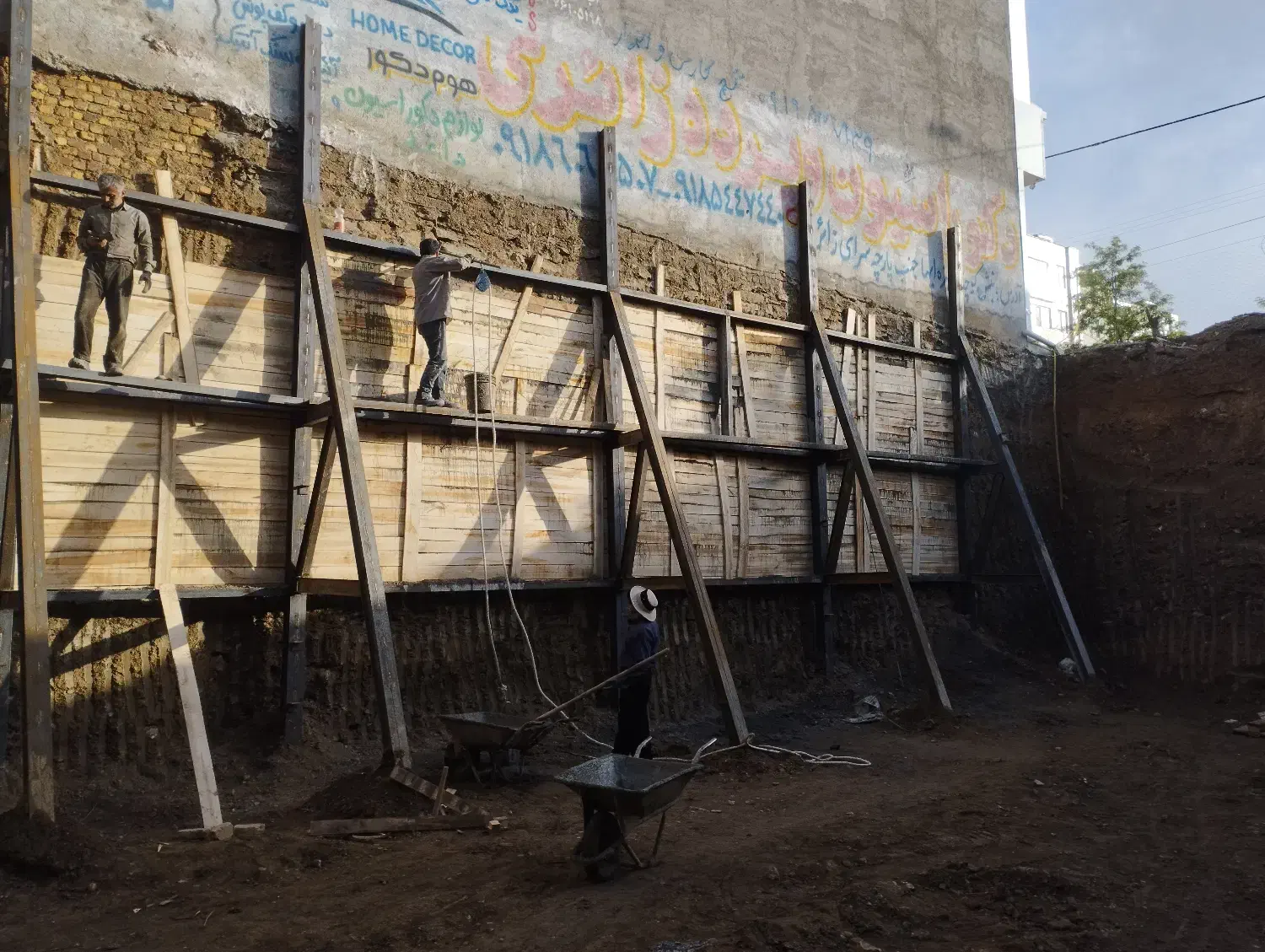 مجری سازه نگهبان و مقاوم سازی|خدمات پیشه و مهارت|همدان, |دیوار