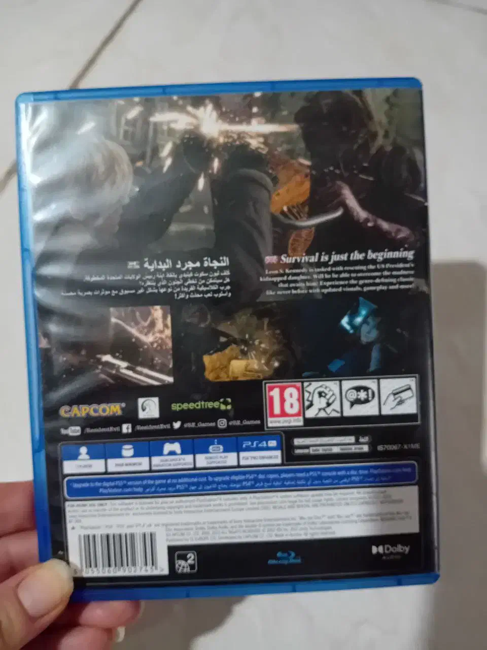 رزیدنت اویل ۴ ریمیک|کنسول، بازی ویدئویی و آنلاین|اراک, |دیوار