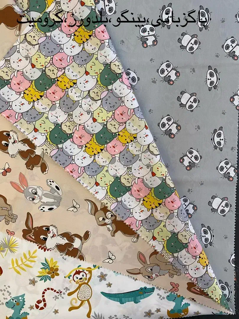 روتختی پنج بعدی|سرویس روتختی|دزفول, |دیوار