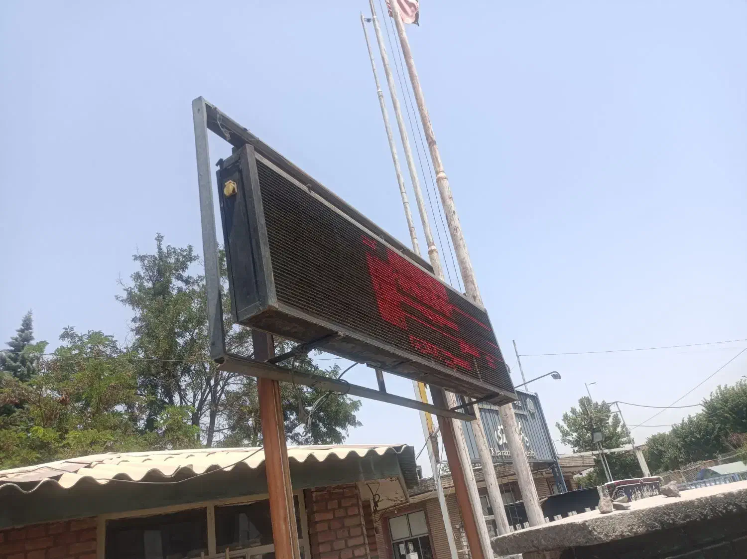 تابلو led ابعد 2 در 1|تلویزیون و پروژکتور|کرج, دانشگاه خوارزمی|دیوار