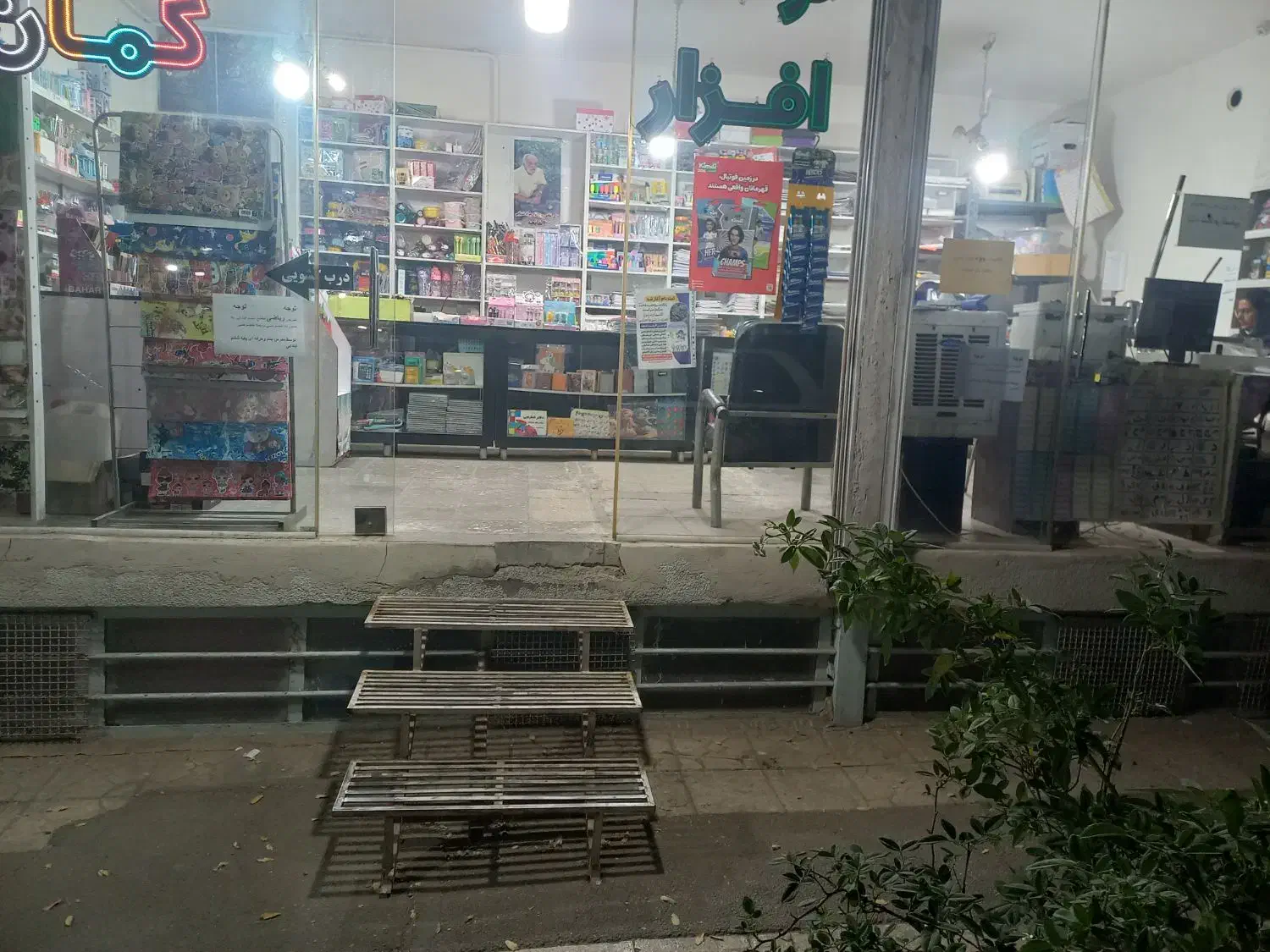 اجاره مغازه ۱۴متری و۳۲متری|اجارهٔ مغازه و غرفه|کرج, شهرک فهمیده|دیوار