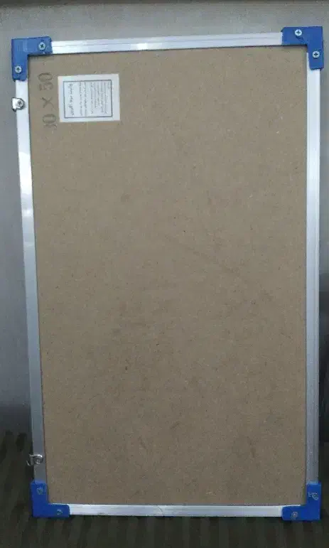 وایت برد|لوازم التحریر|رشت, بلوار گیلان|دیوار