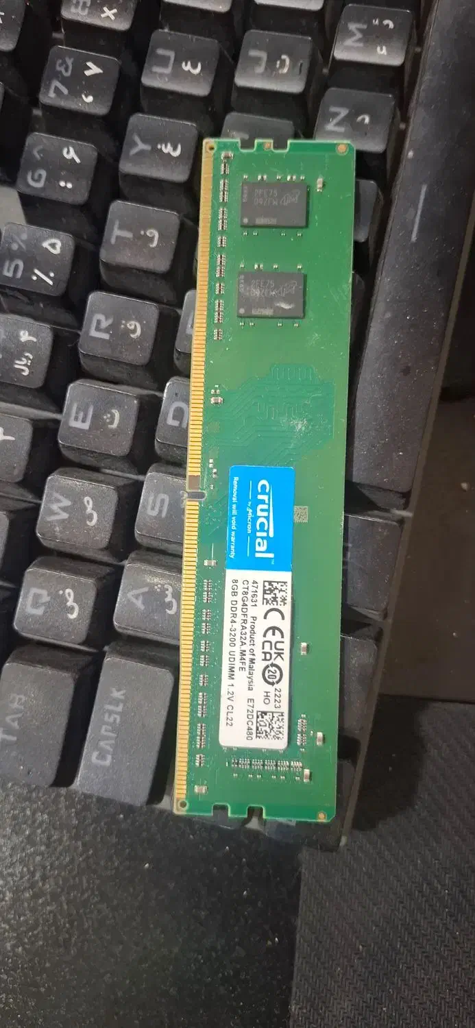 رم 8 گیگ ddr4 3200|قطعات و لوازم جانبی رایانه|ایلام, |دیوار