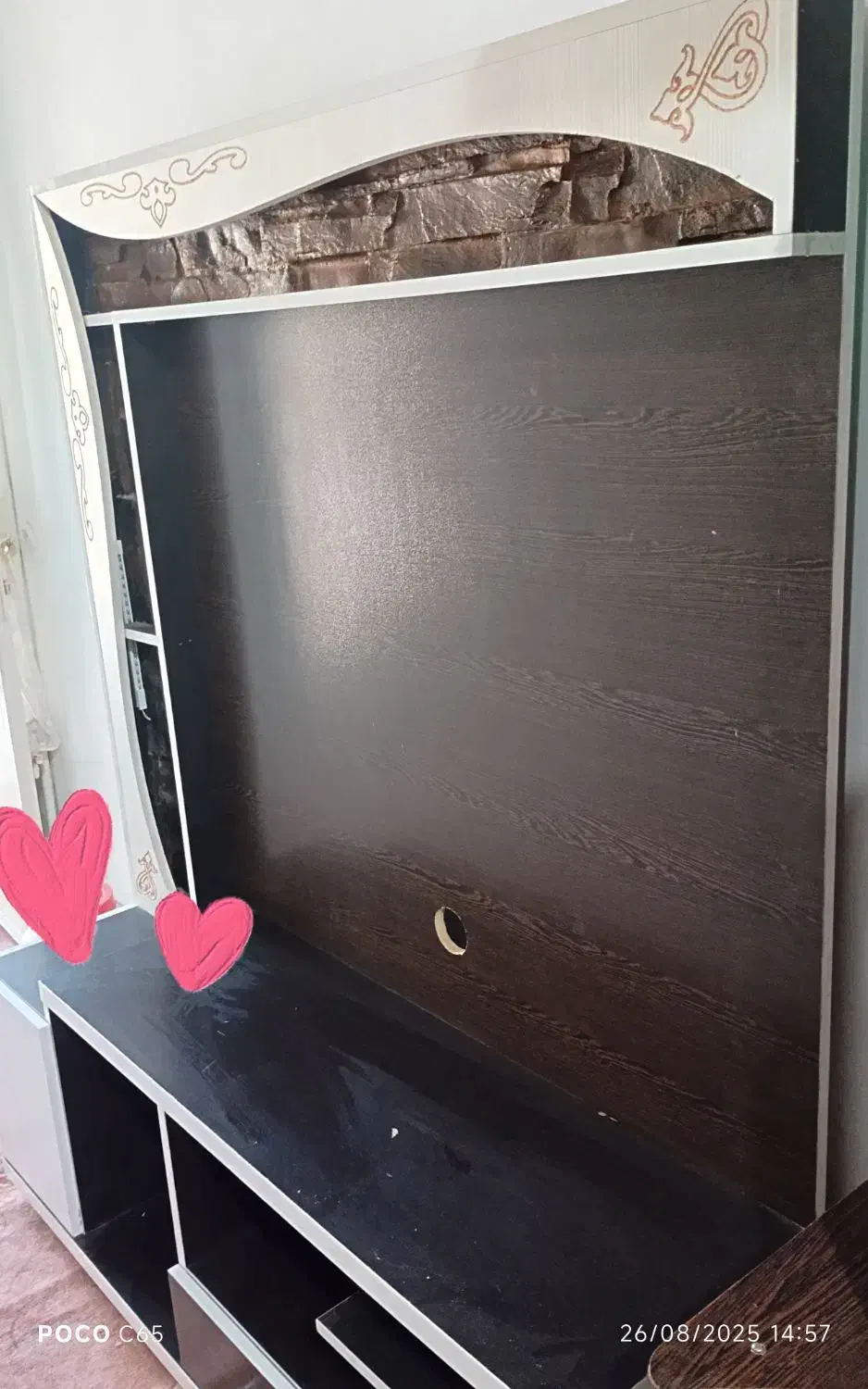 میز تلویزیون چراغدار|میز تلویزیون|بشاریات, |دیوار