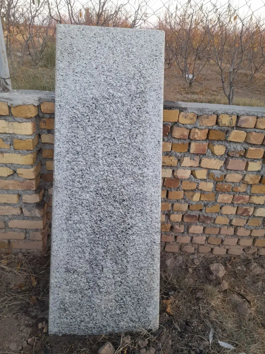 سنگ اپن گرانیت|مصالح و تجهیزات ساختمان|اسفرورین, |دیوار