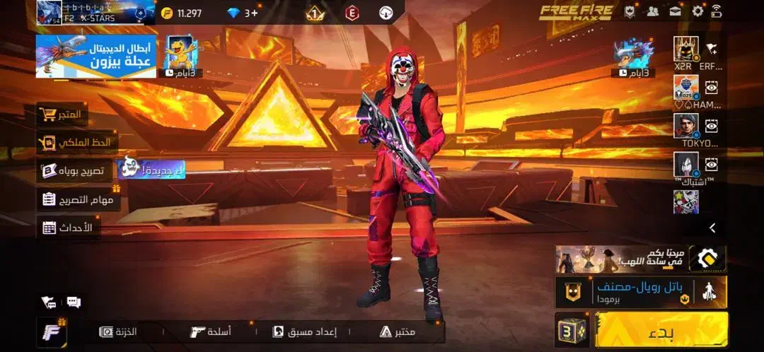 اکانت فری فایر گاد فول|کنسول، بازی ویدئویی و آنلاین|رامشیر, |دیوار