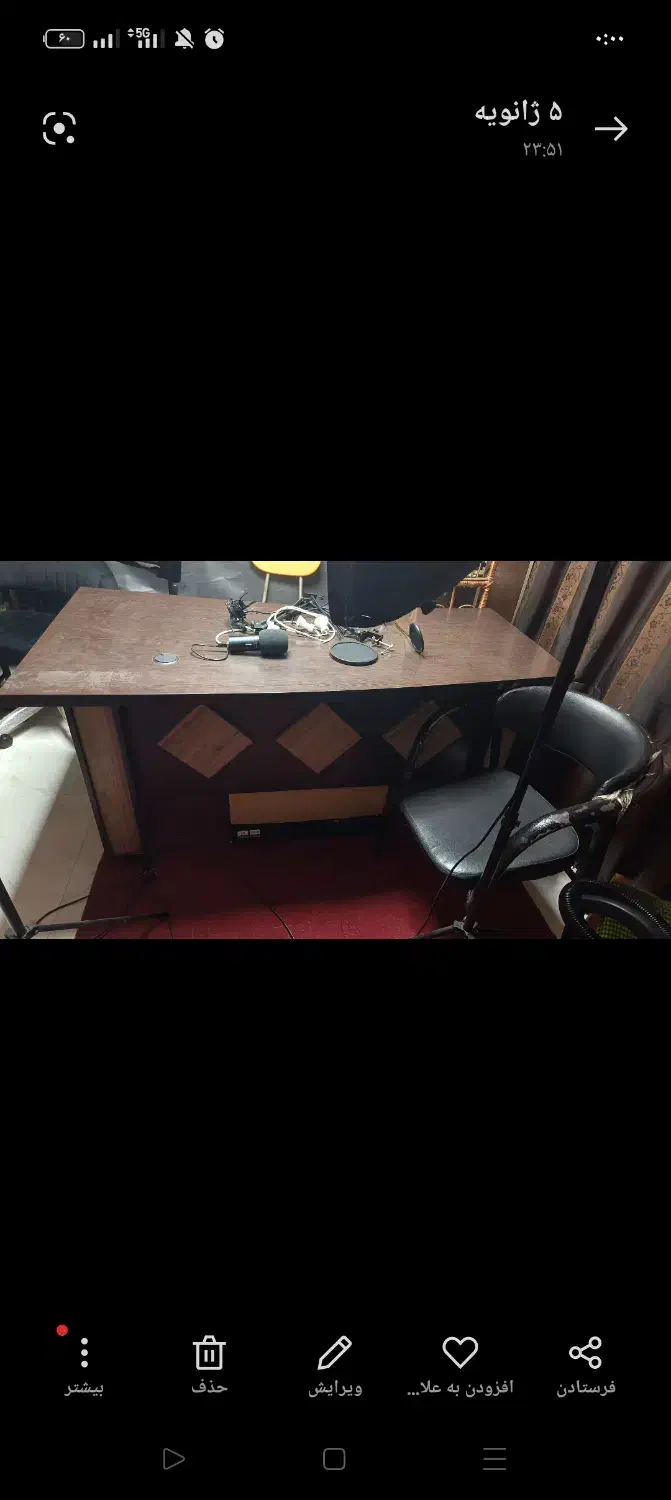 میز اداری|مبلمان اداری|رشت, دیلمان|دیوار