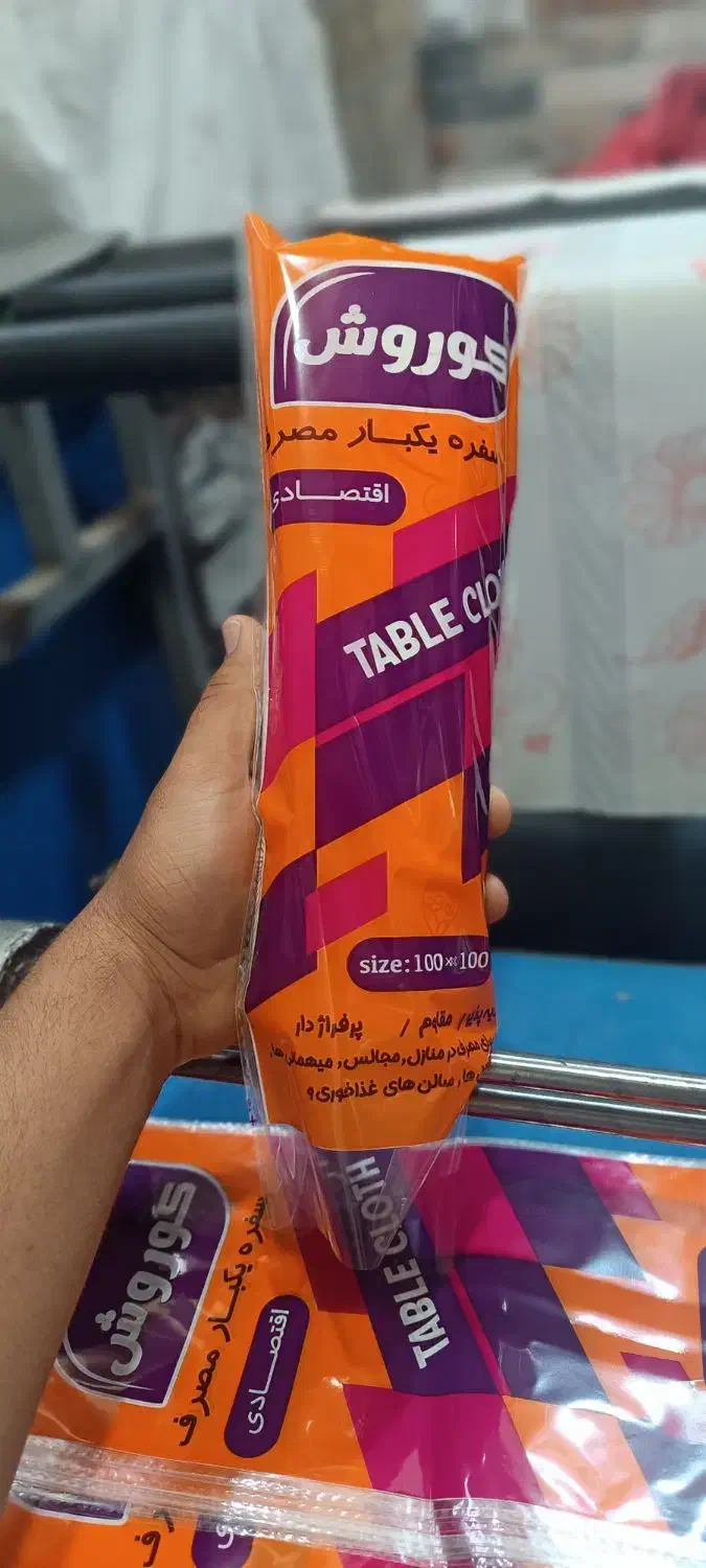 سفره یکبارمصرف|ظروف نگهدارنده، پلاستیکی، یکبارمصرف|ورامین, ورامین|دیوار