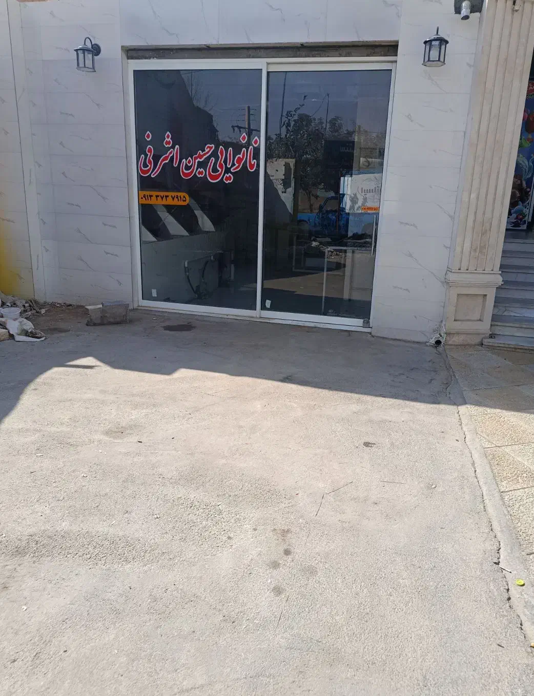 مغازه تجاری 80 متری|فروش مغازه و غرفه|مهریز, |دیوار