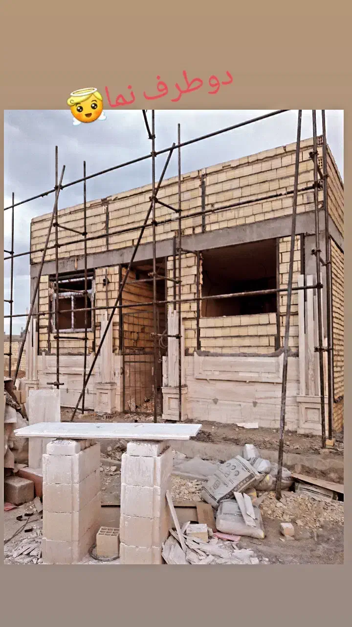 سنگ کاری نما رومی و مدرن|خدمات پیشه و مهارت|گلپایگان, |دیوار