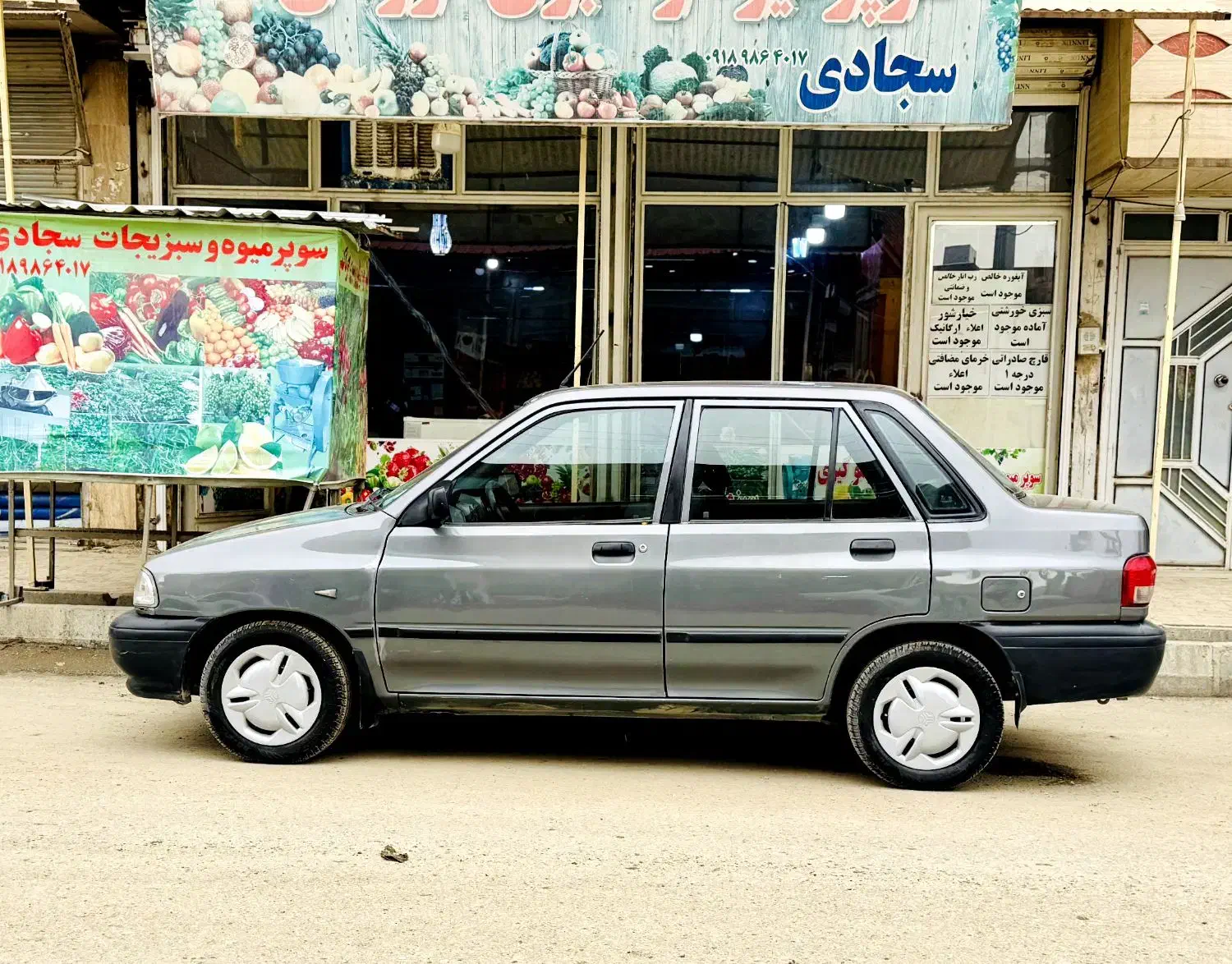 پراید131|خودرو سواری و وانت|مریوان, |دیوار