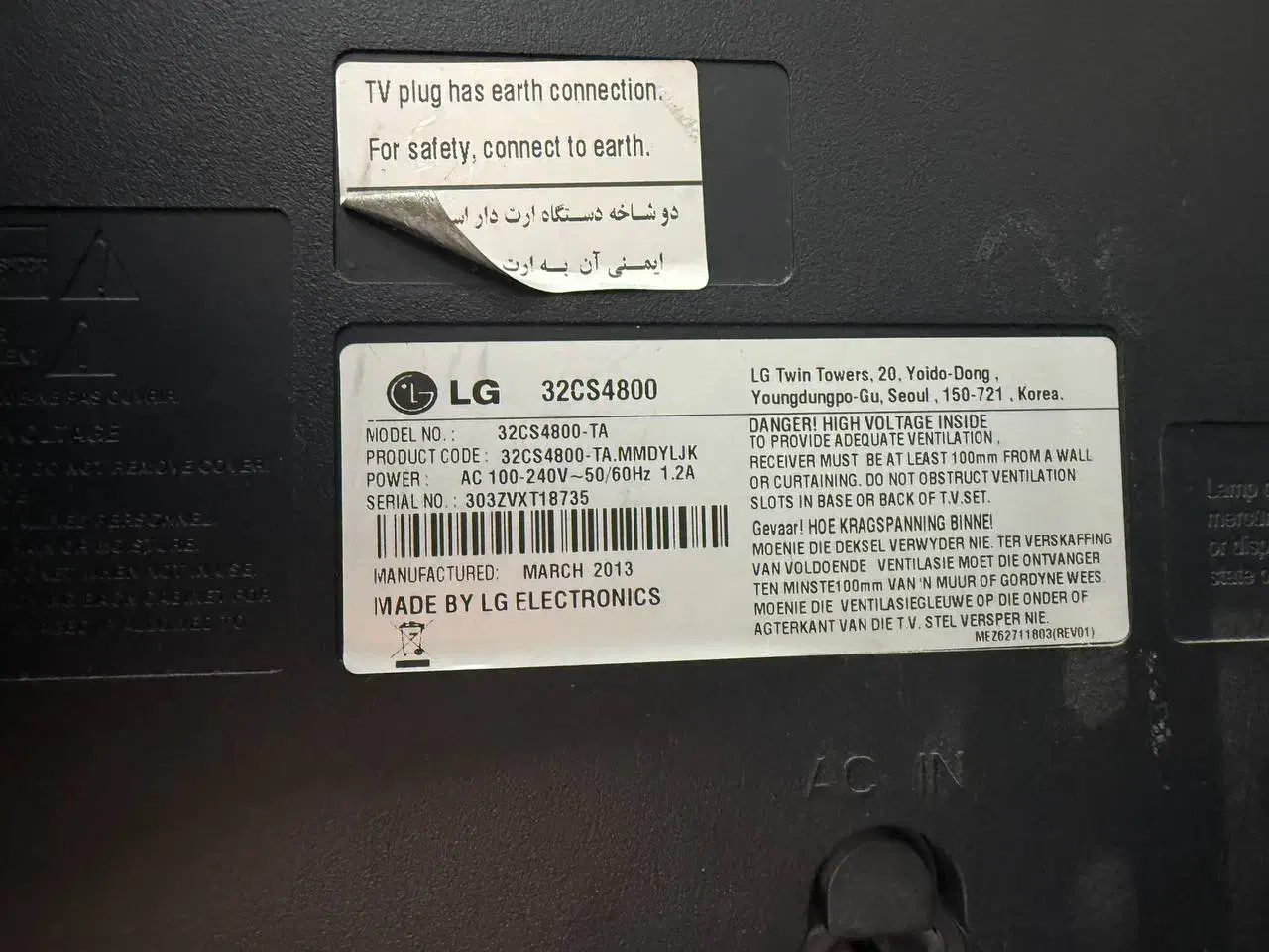 تلویزیون ال جی|تلویزیون و پروژکتور|ماهدشت, |دیوار