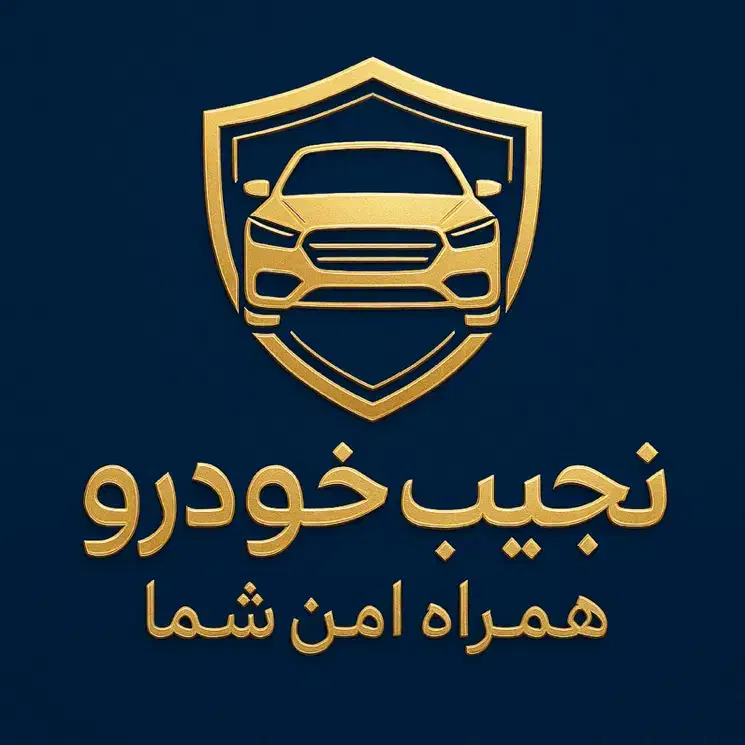 فرصت شغلی دعوت به همکاری شغل کارشناسی فروش|استخدام بازاریابی و فروش|شیراز, فرهنگ شهر|دیوار