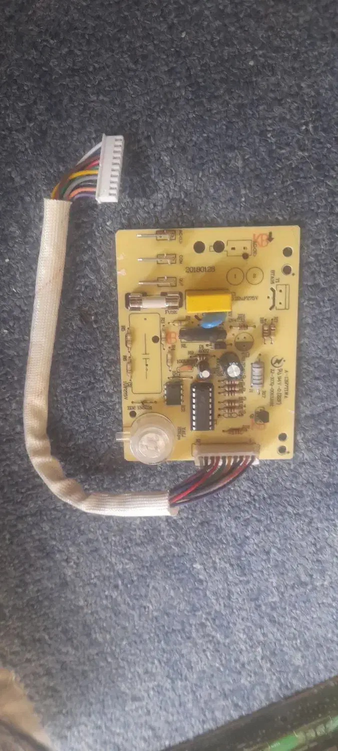 برد الکترونیکی|صوتی و تصویری|قم, شاه سید علی|دیوار