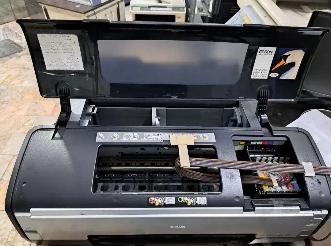 چاپگر اپسون 1410|پرینتر، اسکنر، کپی، فکس|ملایر, |دیوار