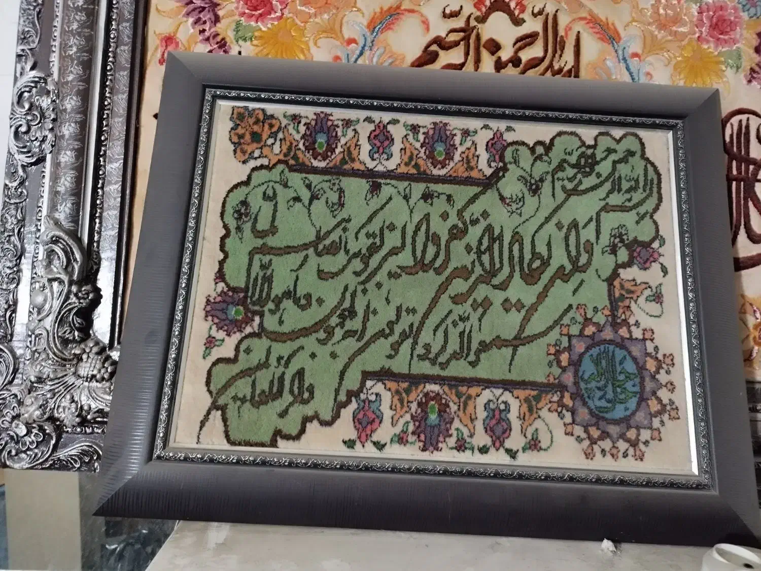 دو عدد تابلو فرش وان یکاد دستبافت|تابلو فرش|تهران, هاشمی|دیوار