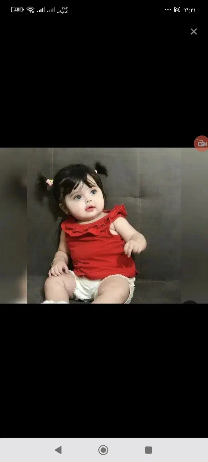 حاملگی|آرایشی، بهداشتی، درمانی|تهران, شهرک پرواز|دیوار